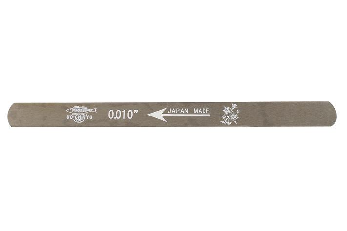 Allparts Nut Slotting File