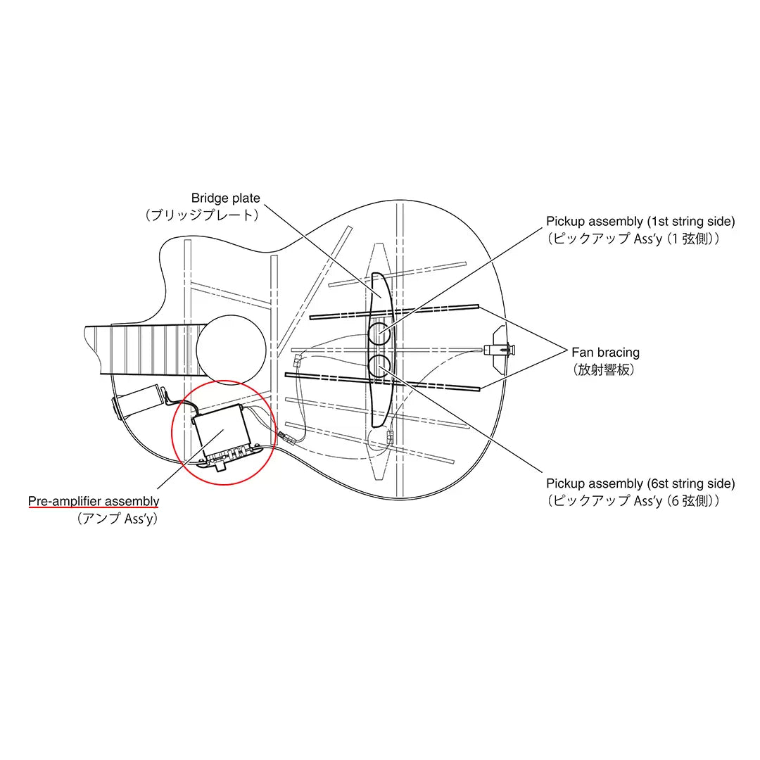Yamaha SYSTEM61 Pre-Amp Assembly